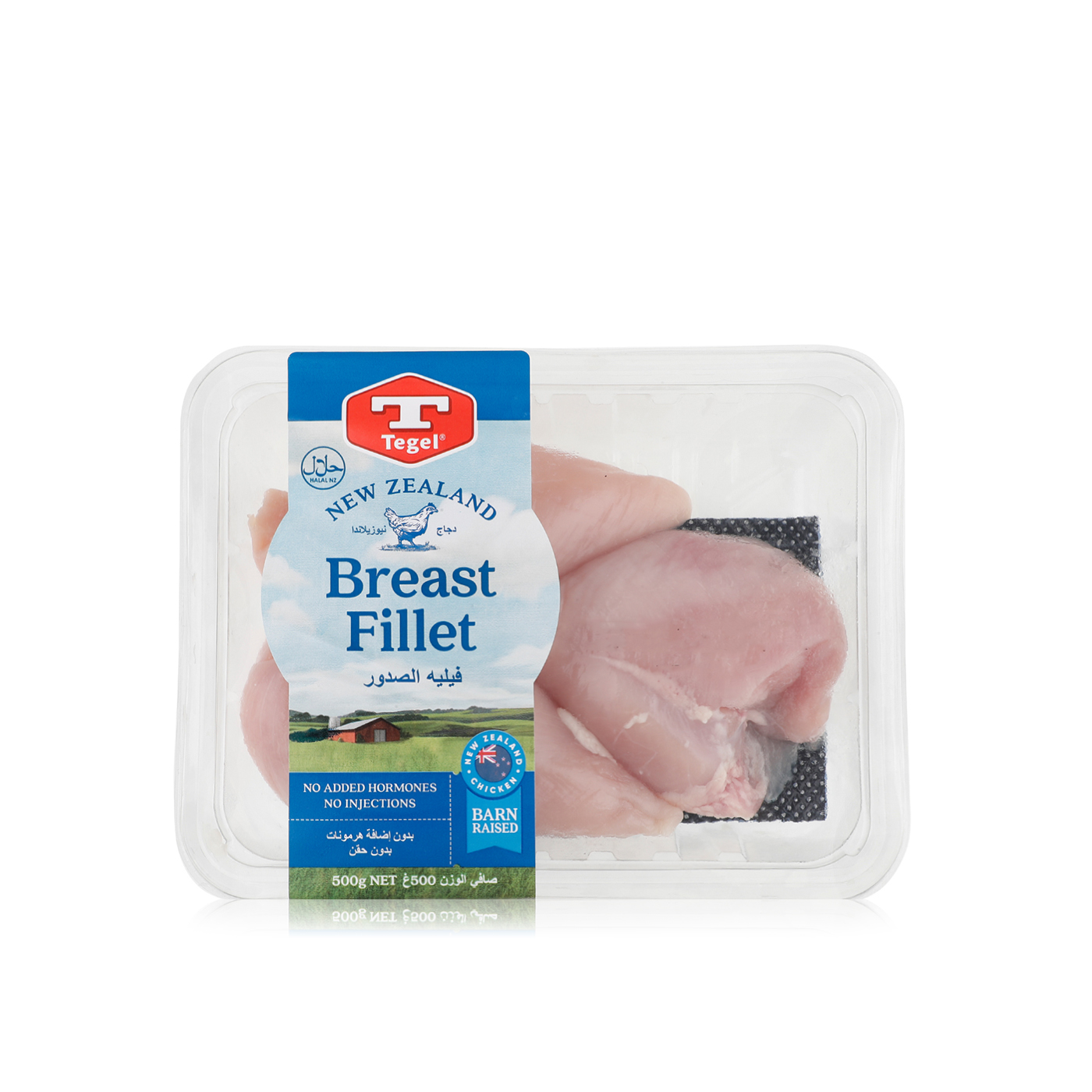 Tegel Fresh Chicken Breast 500g