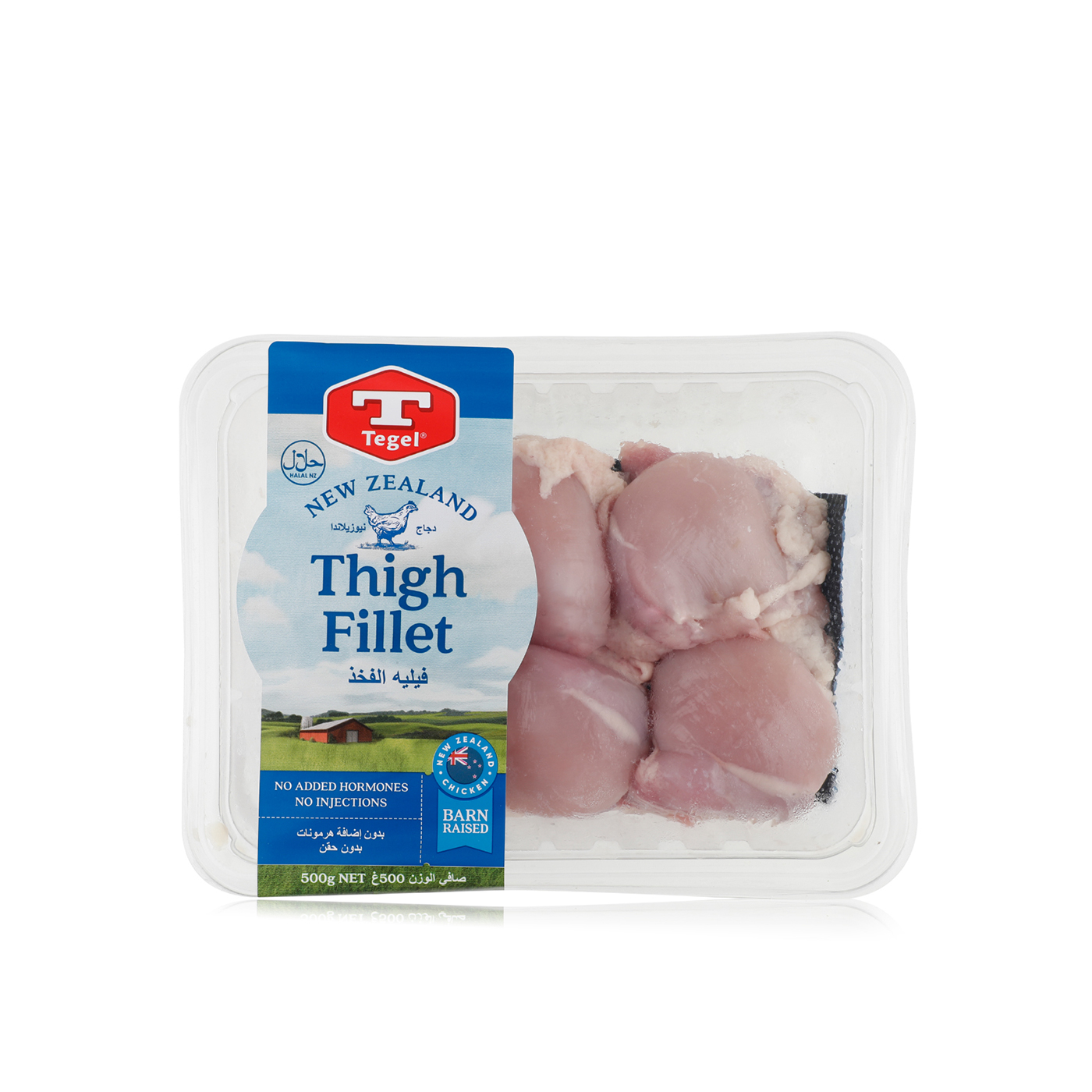 Tegel Boneless Skinless Chicken Thigh 500g