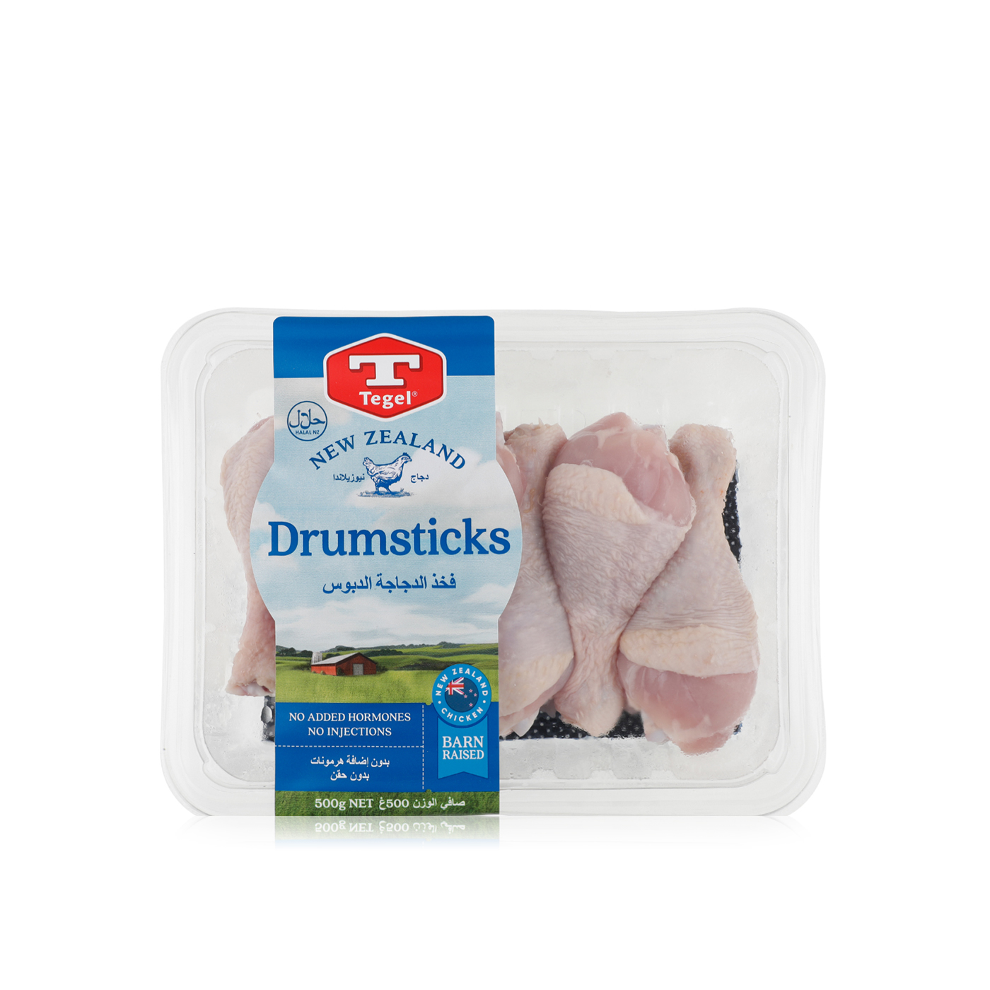 Tegel Fresh Chicken Drumsticks 500g