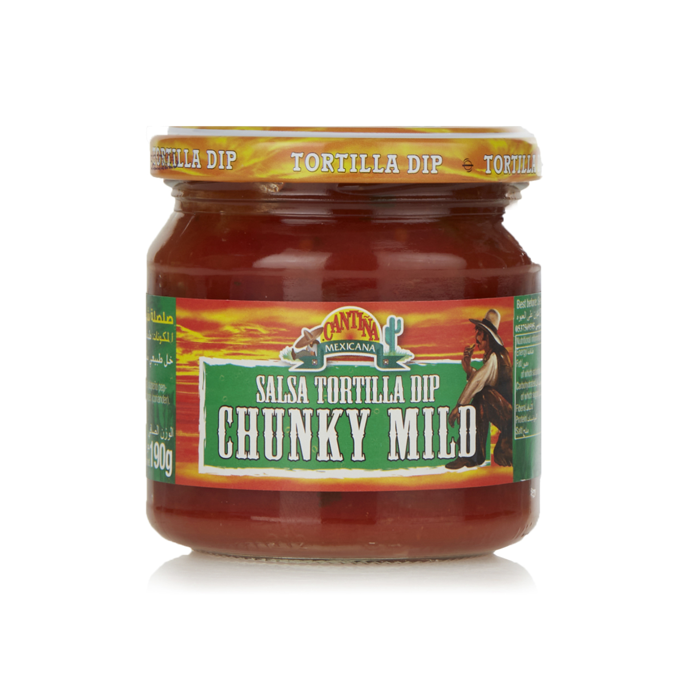 Cantina mild chunky salsa 300g Spinneys UAE