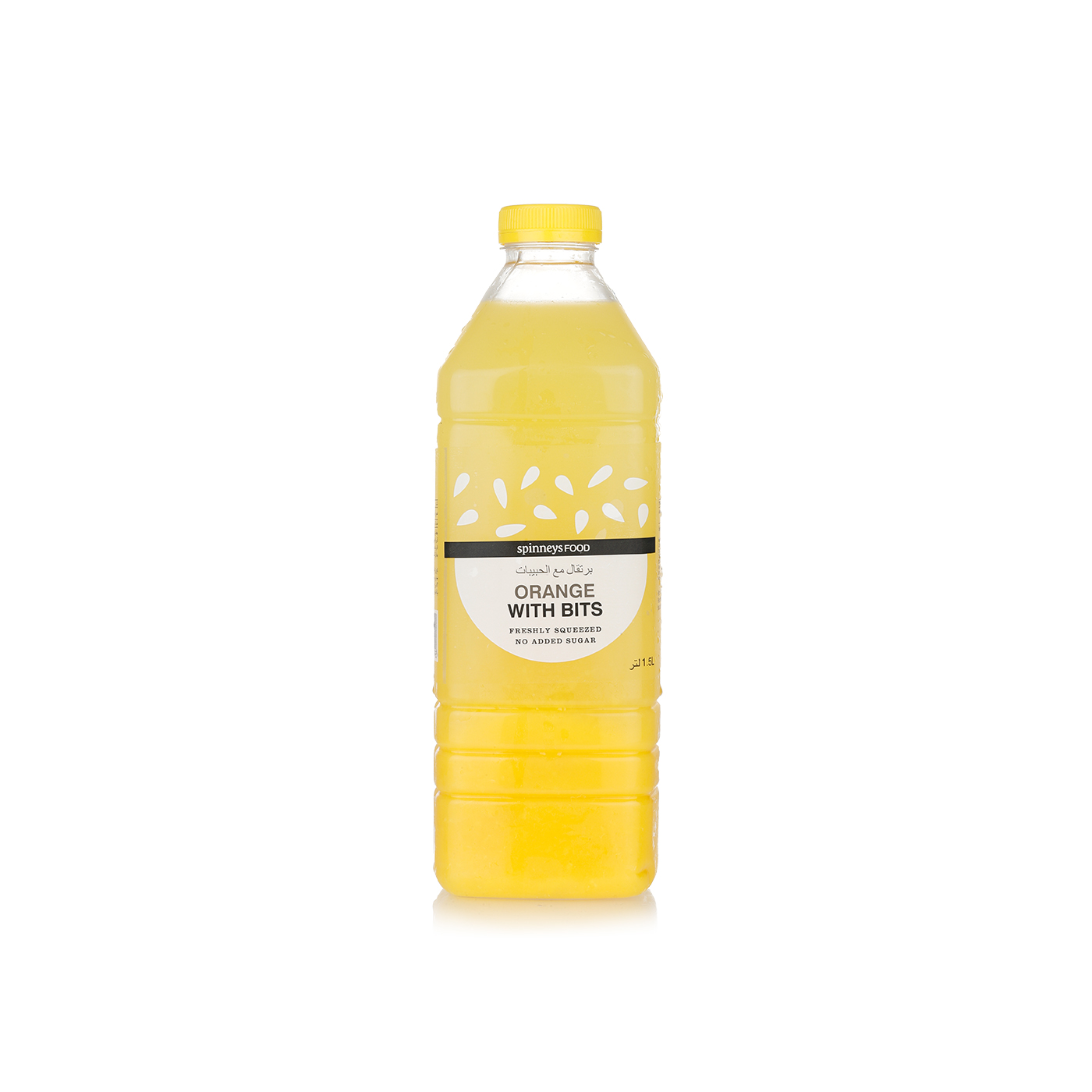 Spinneysfood Orange Juice with Bits 1.5 litre
