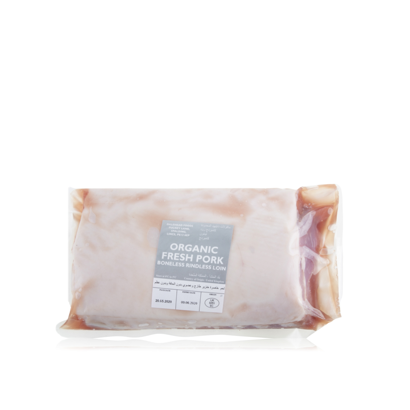 Dalehead Foods Fresh Organic Boneless Pork Loin Roast