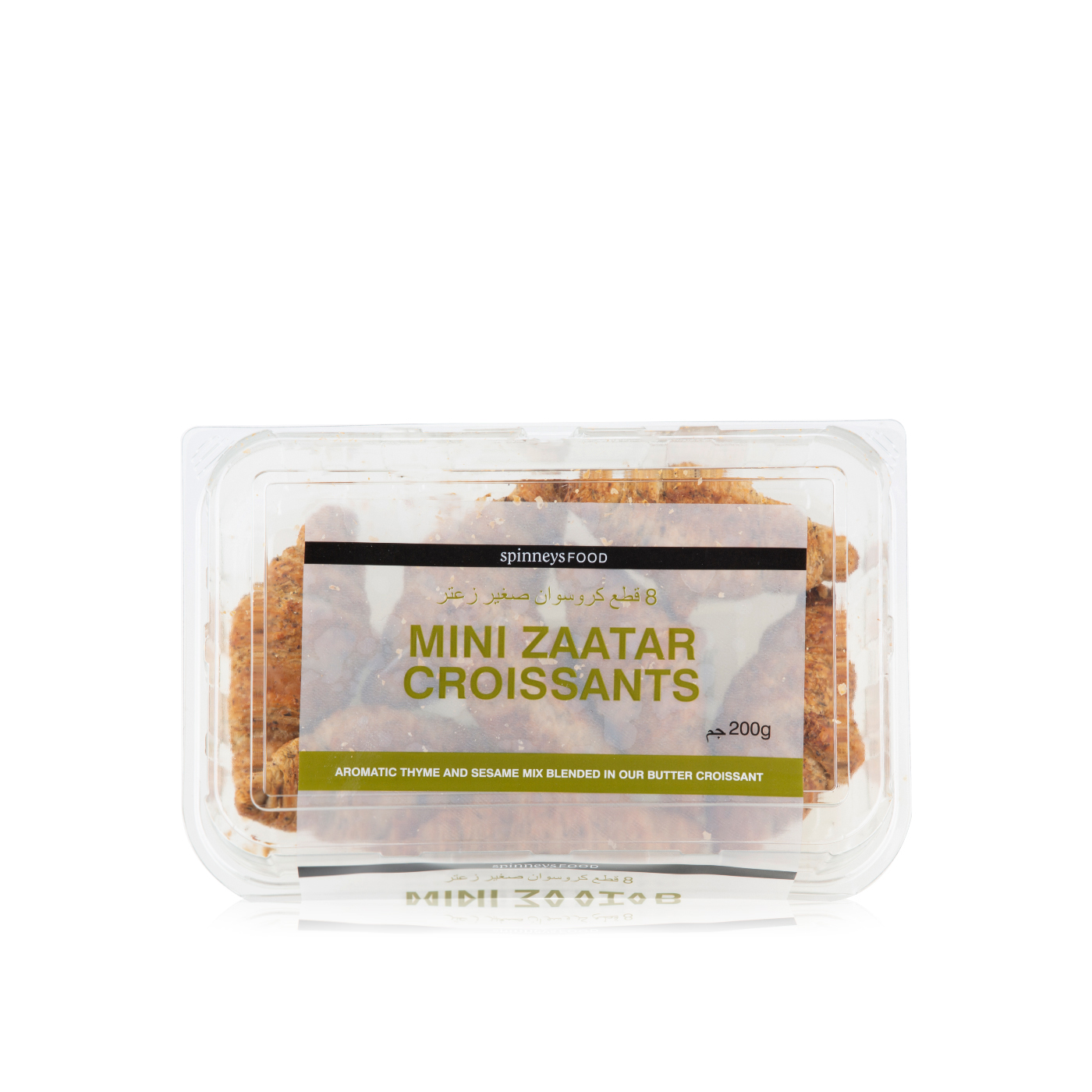 Spinneysfood Croissant Mini Zaatar 8s 200g