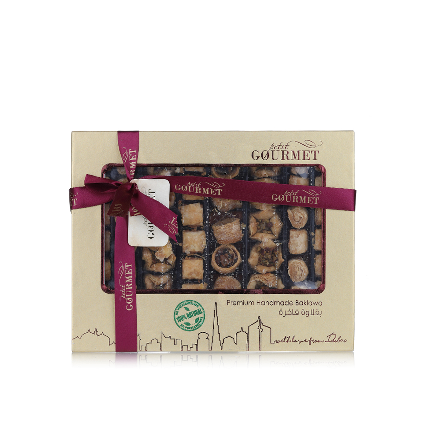 Petit Gourmet Arabian Assorted Baklawa 600g