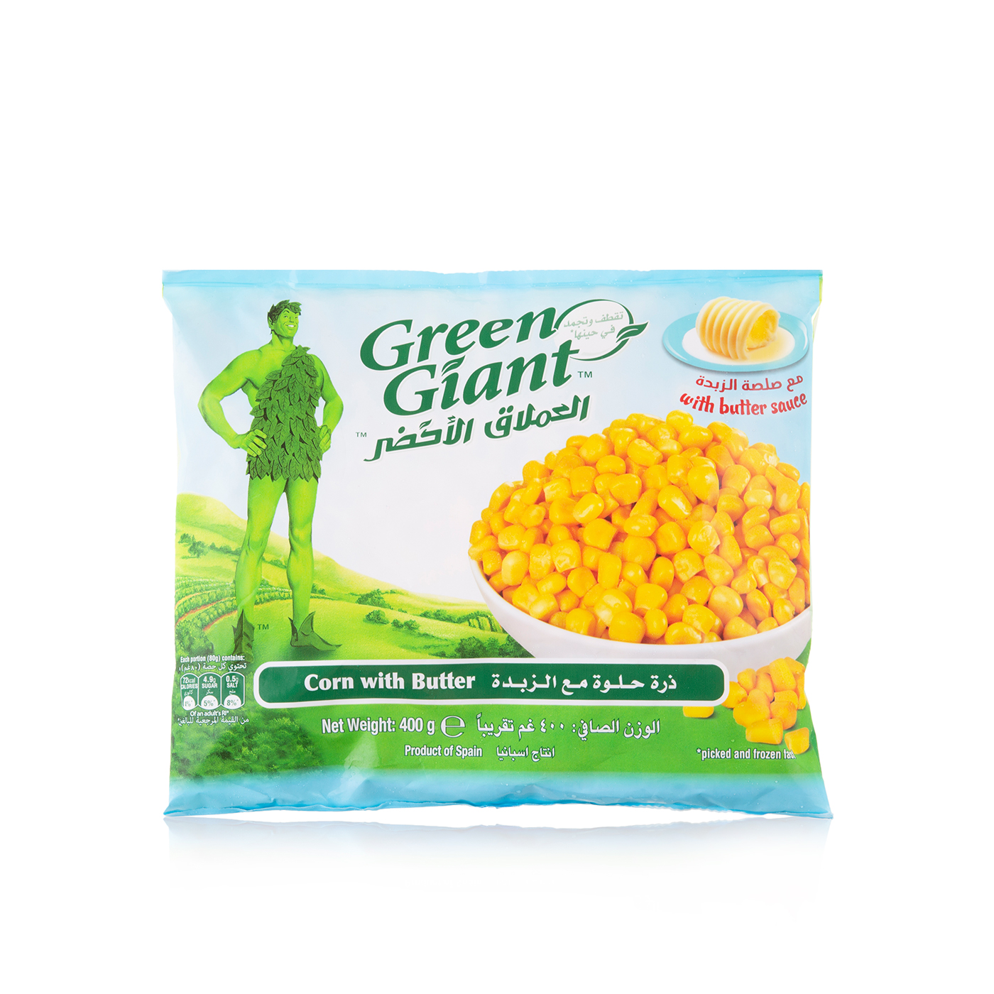 Green Giant Frozen Sweet Corn With Butter Sauce 400G