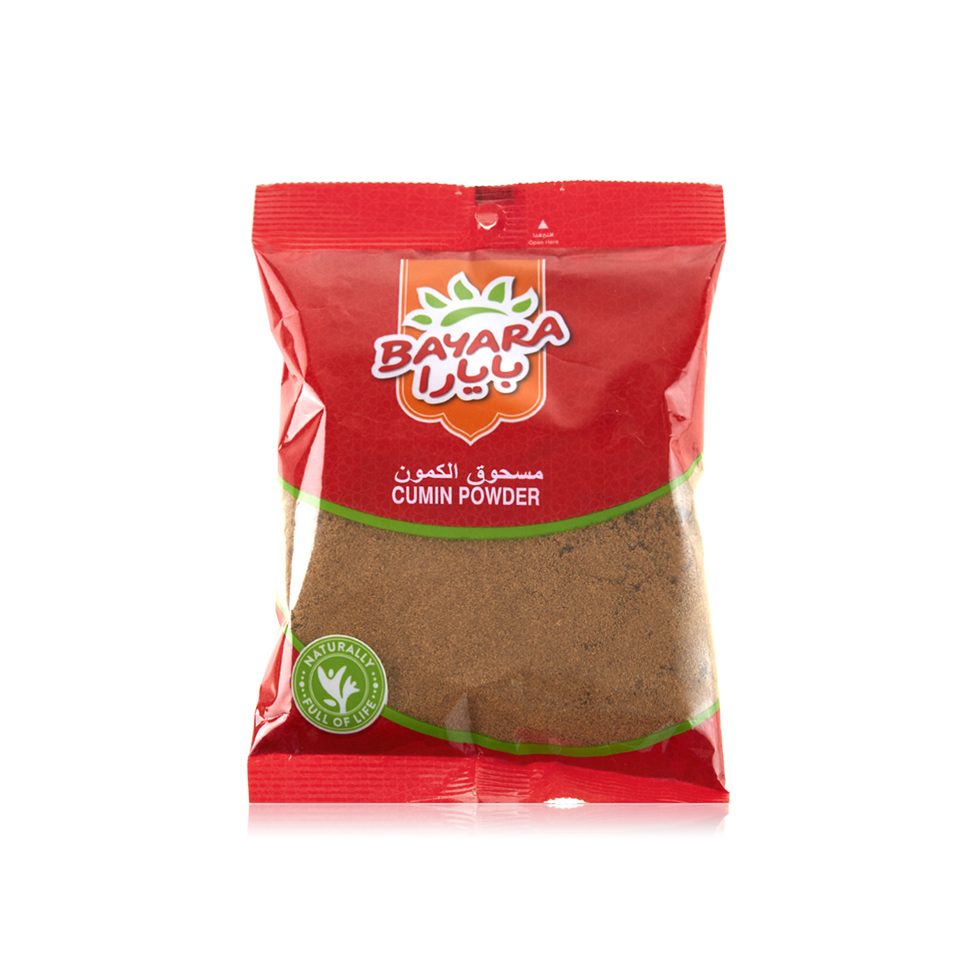 Bayara Cumin Powder 200g