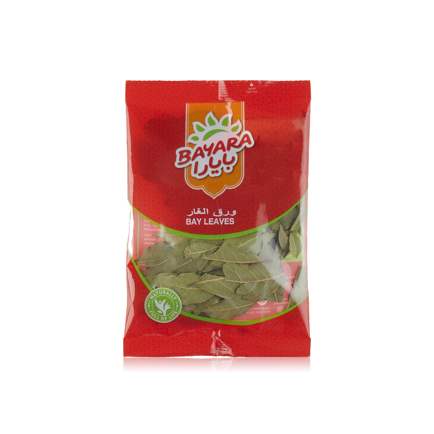 Bayara Bay Leaves 15g