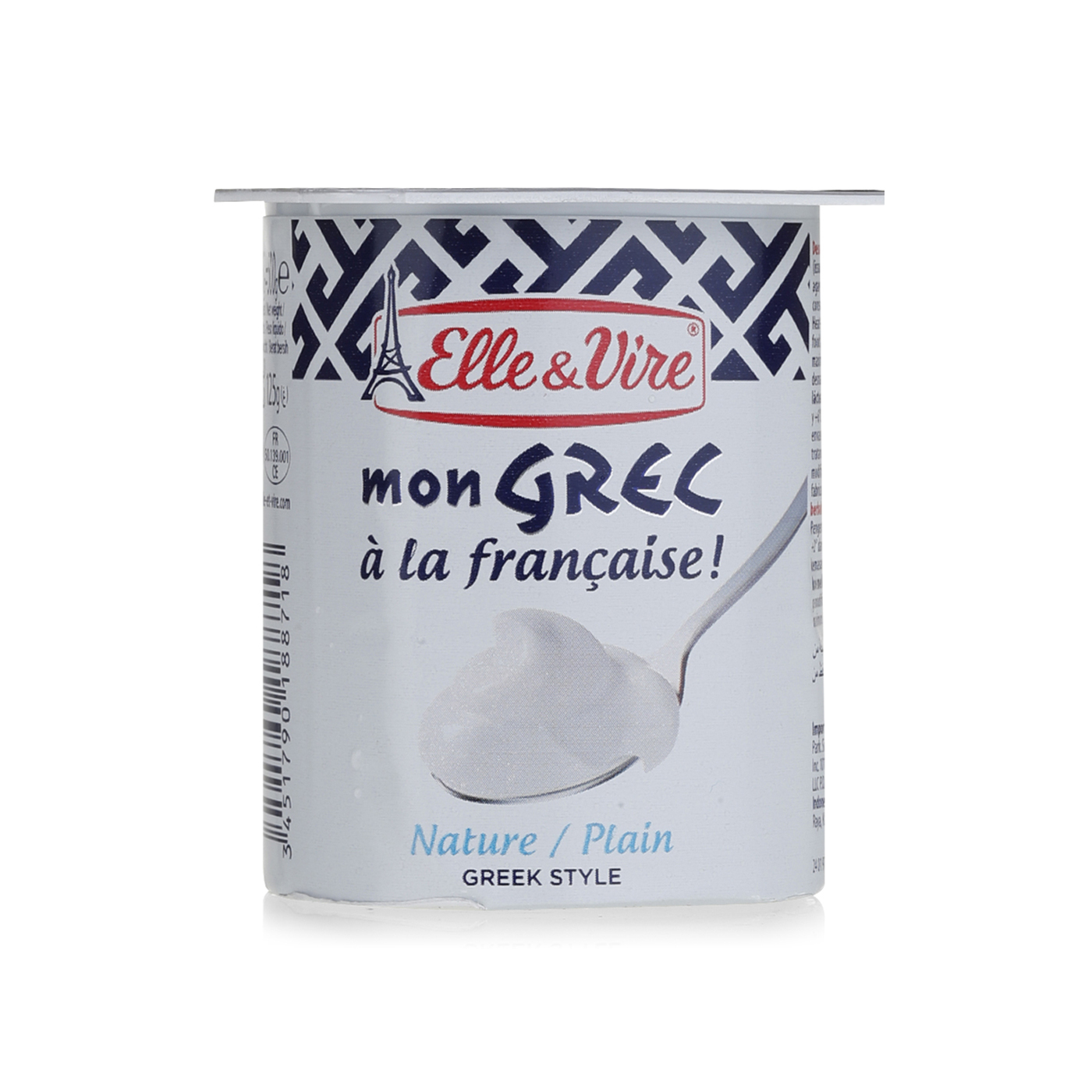 Elle & Vire Plain Greek Yoghurt 125g