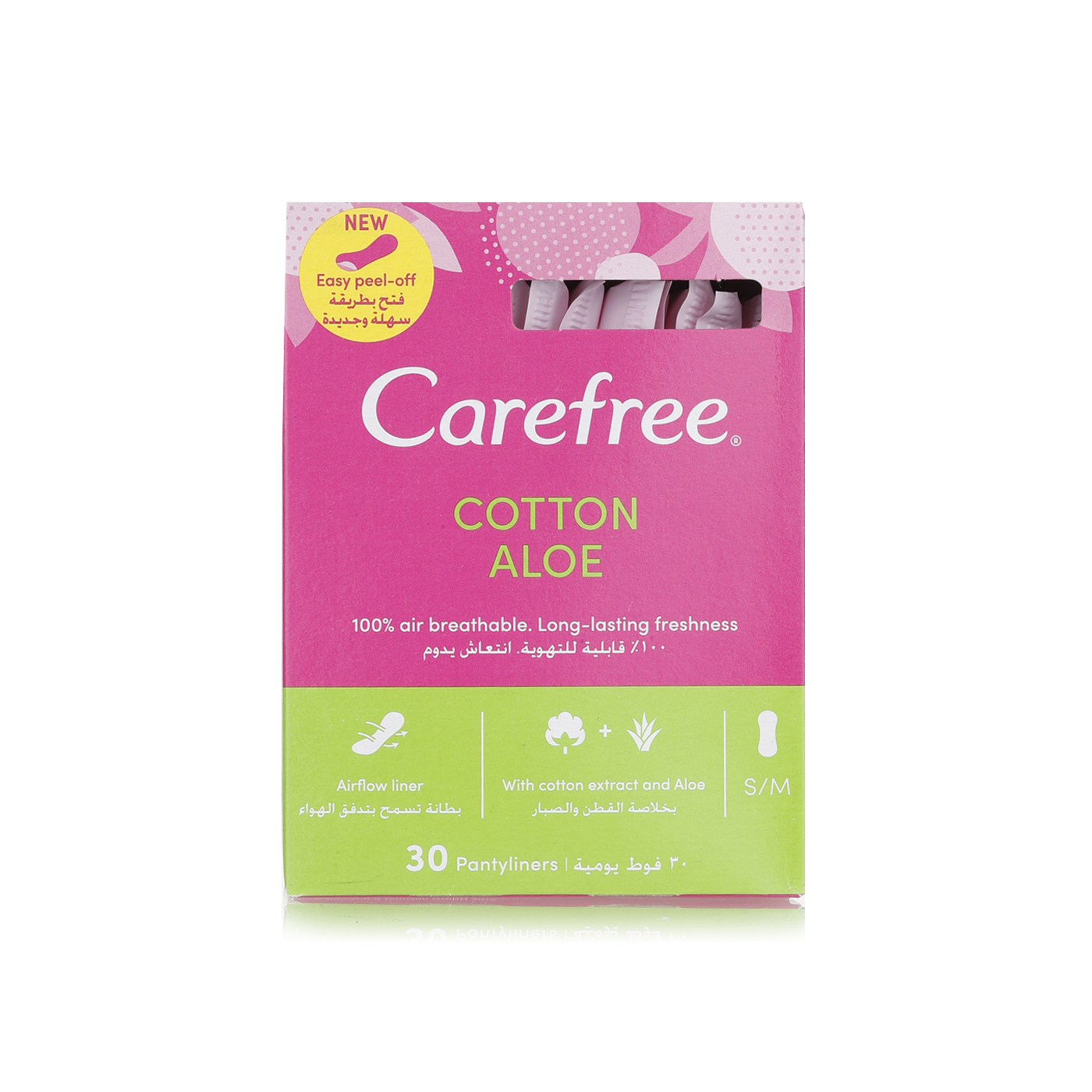 Carefree Panty Liners Aloe Wrapped x 30