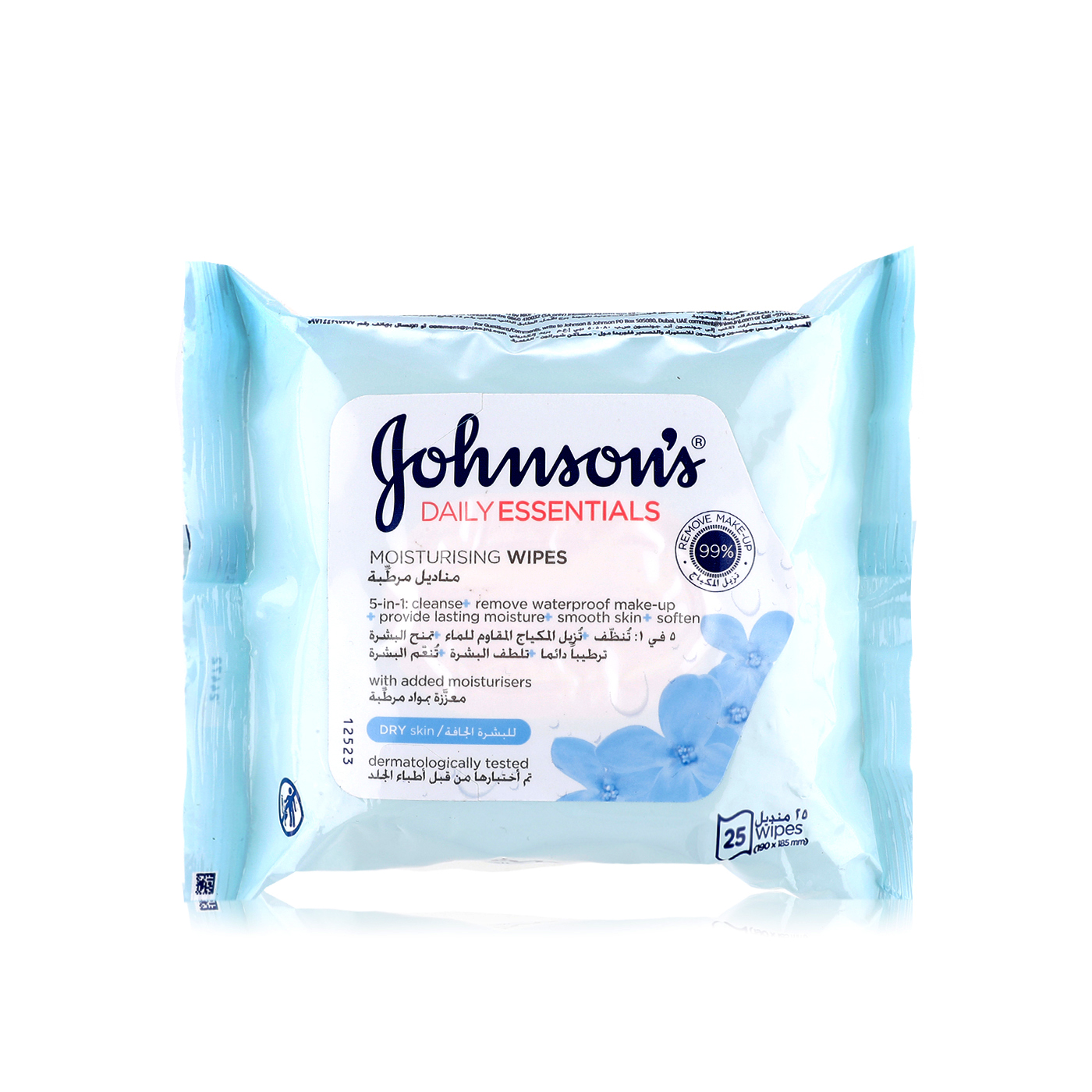 Johnson's Nourishing Wipes 25s