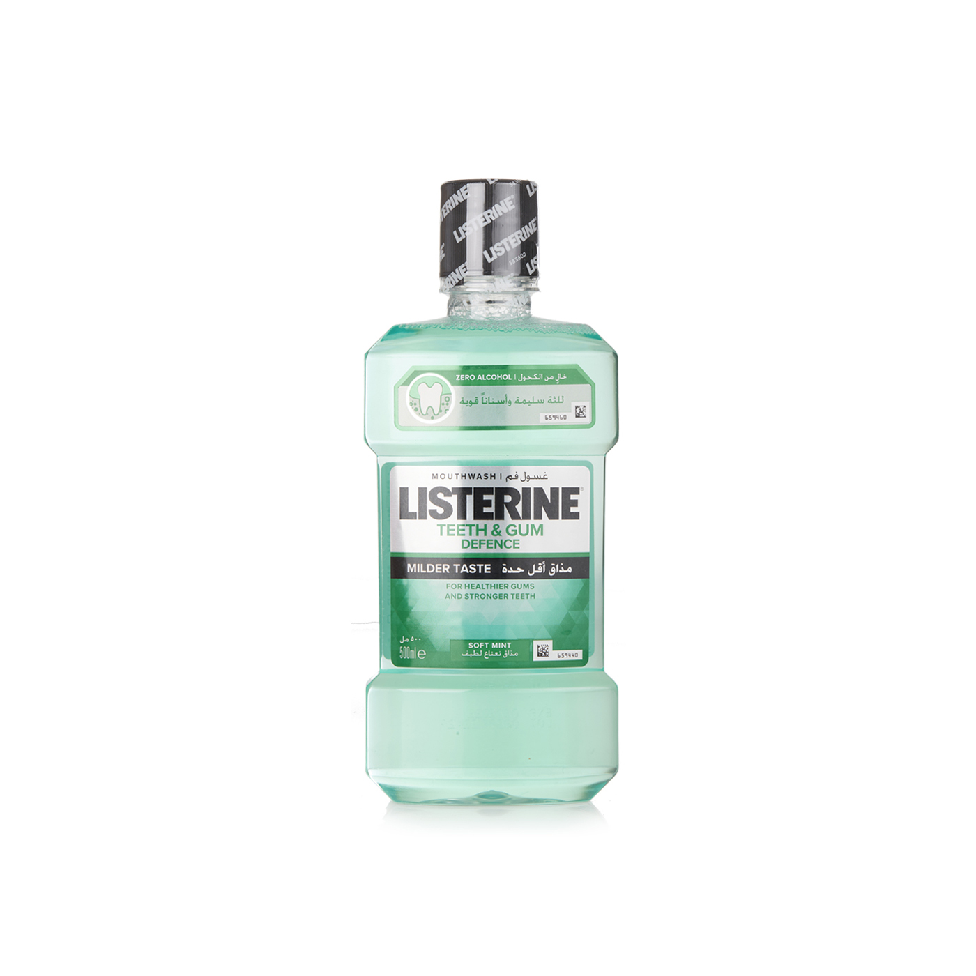 Listerine Mouthwash Teeth and Gum Defense Zero 500ml