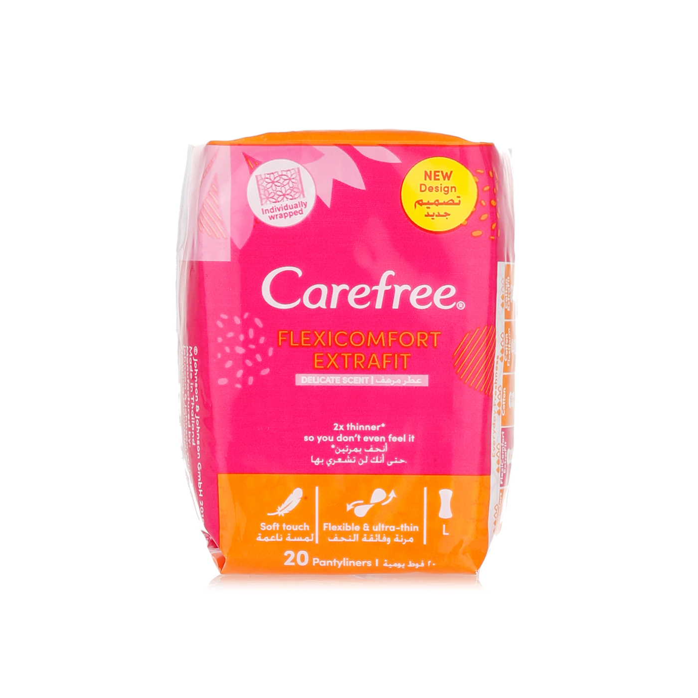 Carefree Panty Liners Flexi Comfort Extra Fit x 20