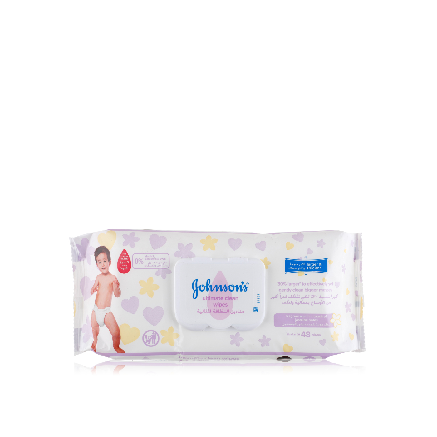 Johnson's Ultimate Clean Baby Wipes x 48