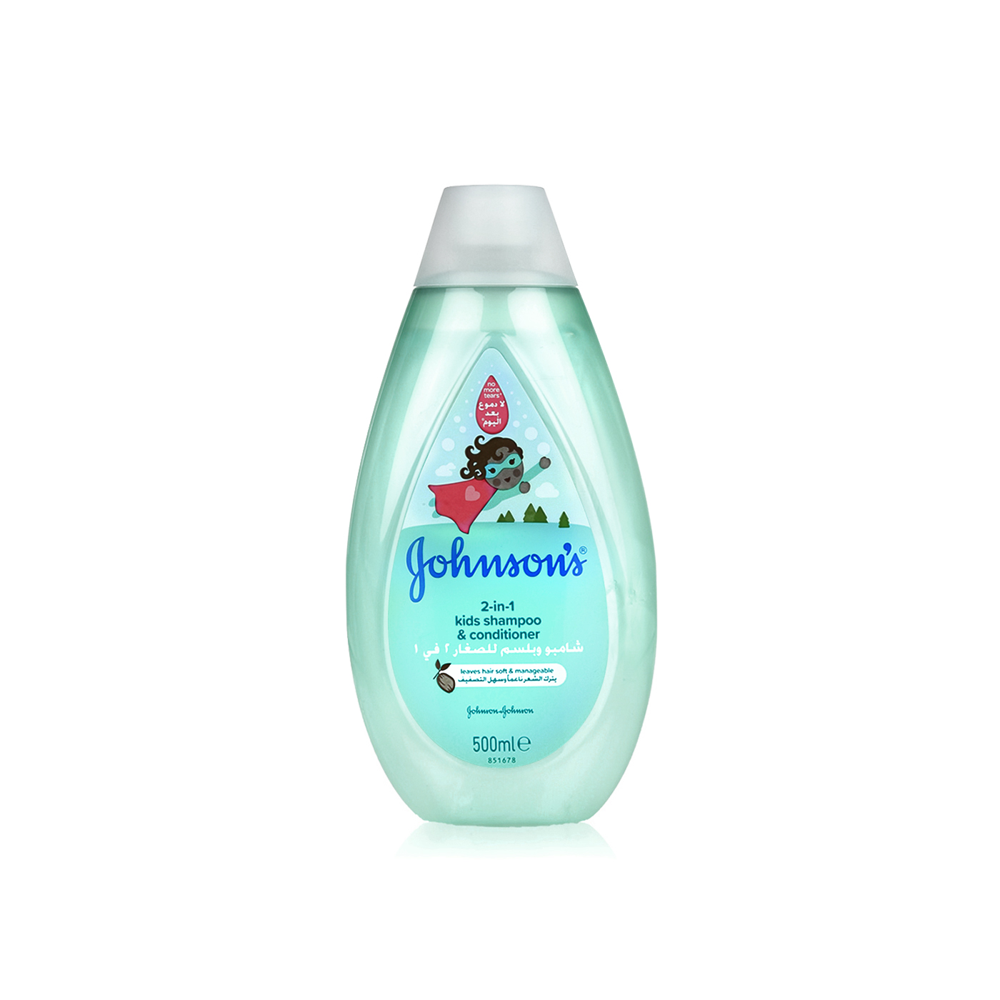 Johnson's 2 in 1 Baby Shampoo and Conditioner 500ml