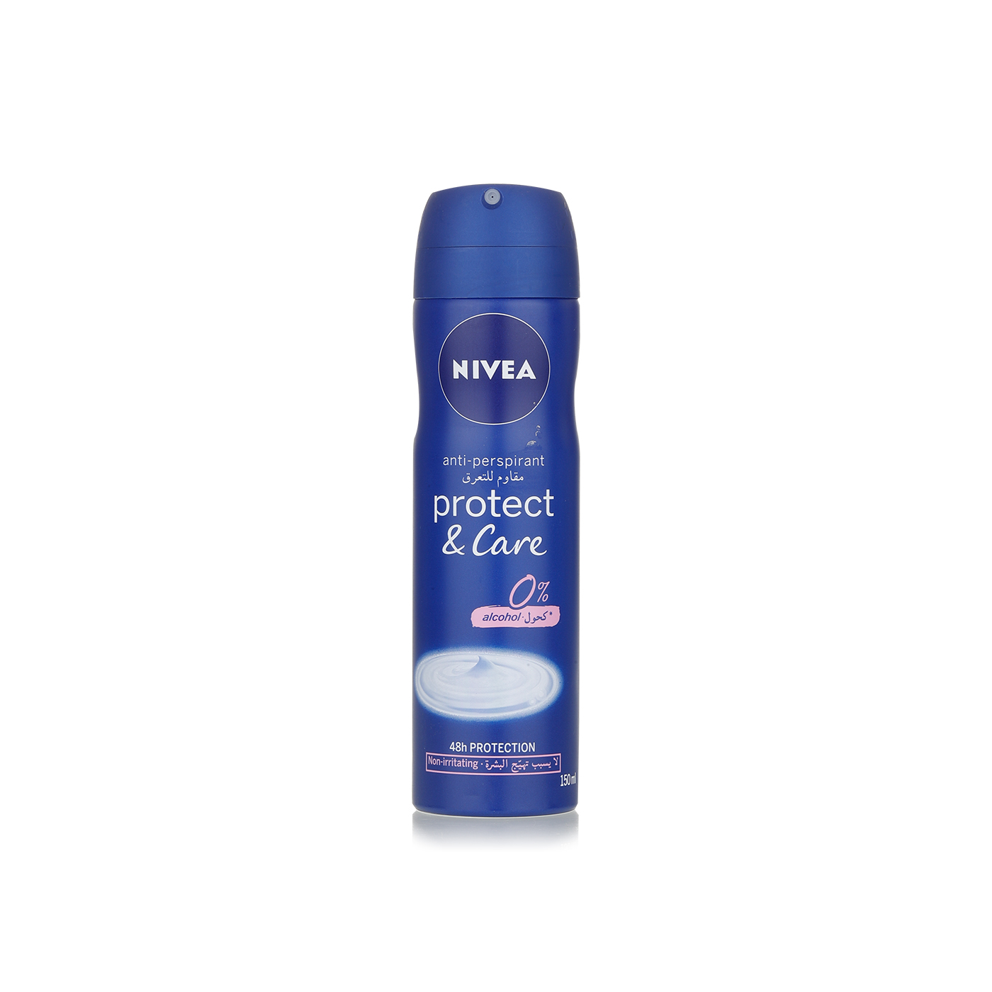 Nivea Antiperspirant Spray Protect & Care 150ml