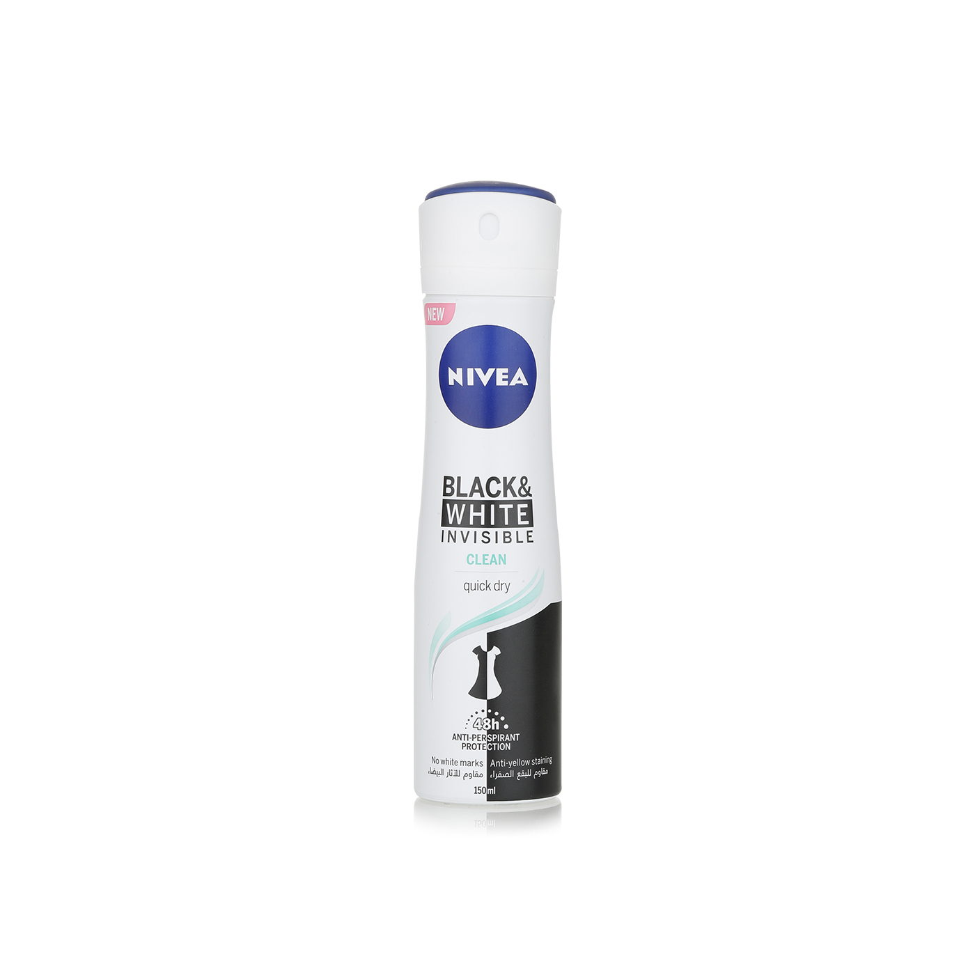 Nivea Black & White Invisible Deodorant Spray 150ml