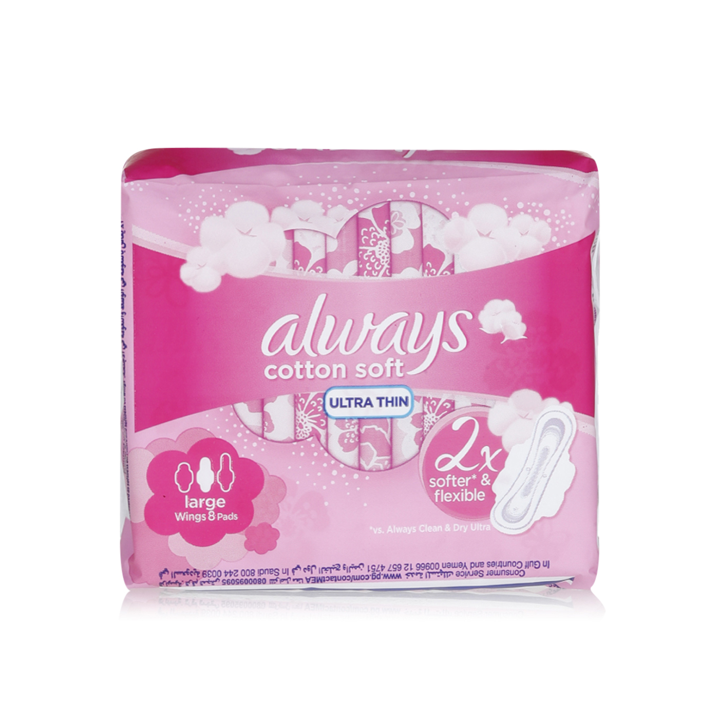 Always Ula-Thin Sensitive Long Pads 8’s