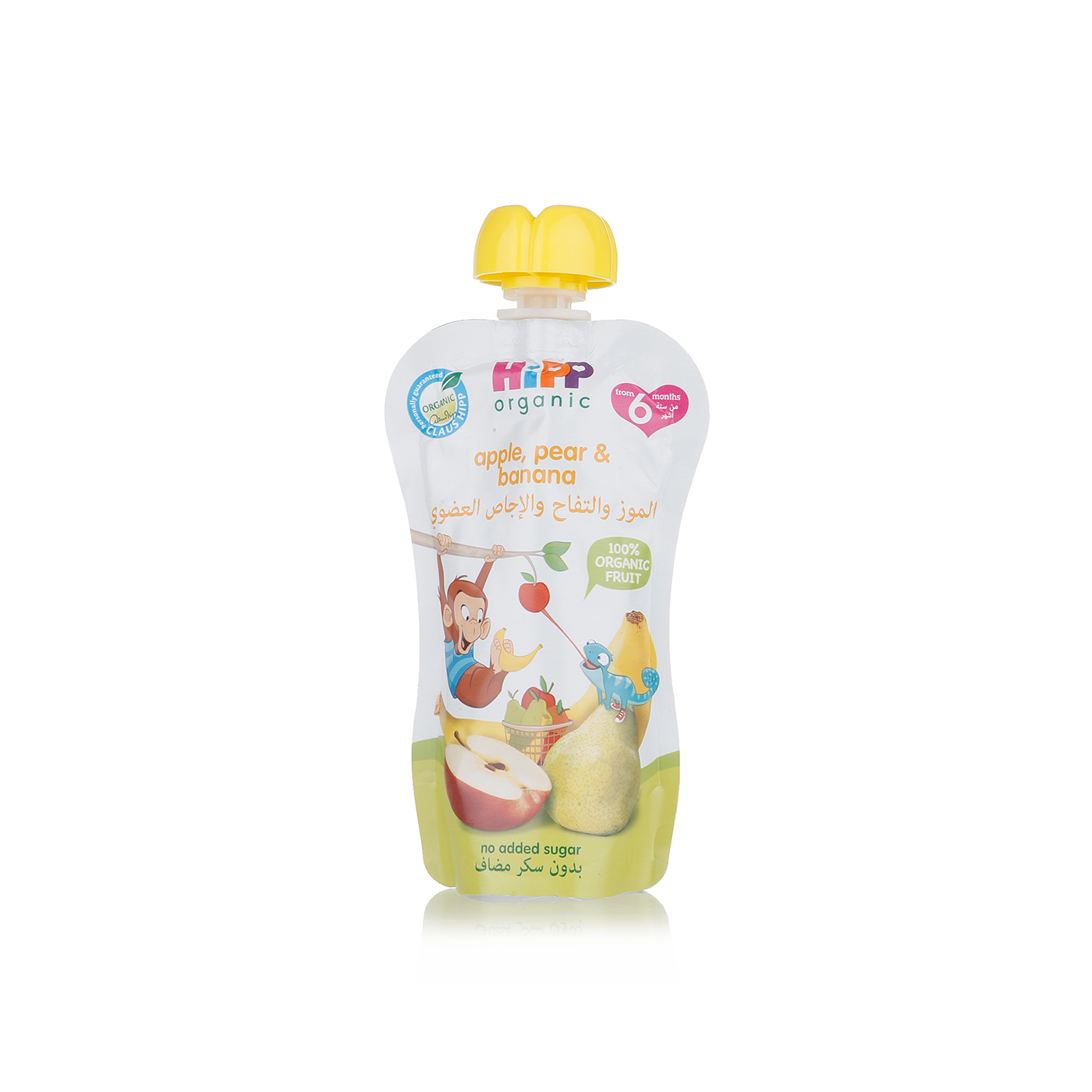 Hipp Organic Apple, Pear and Banana Pouch 100g