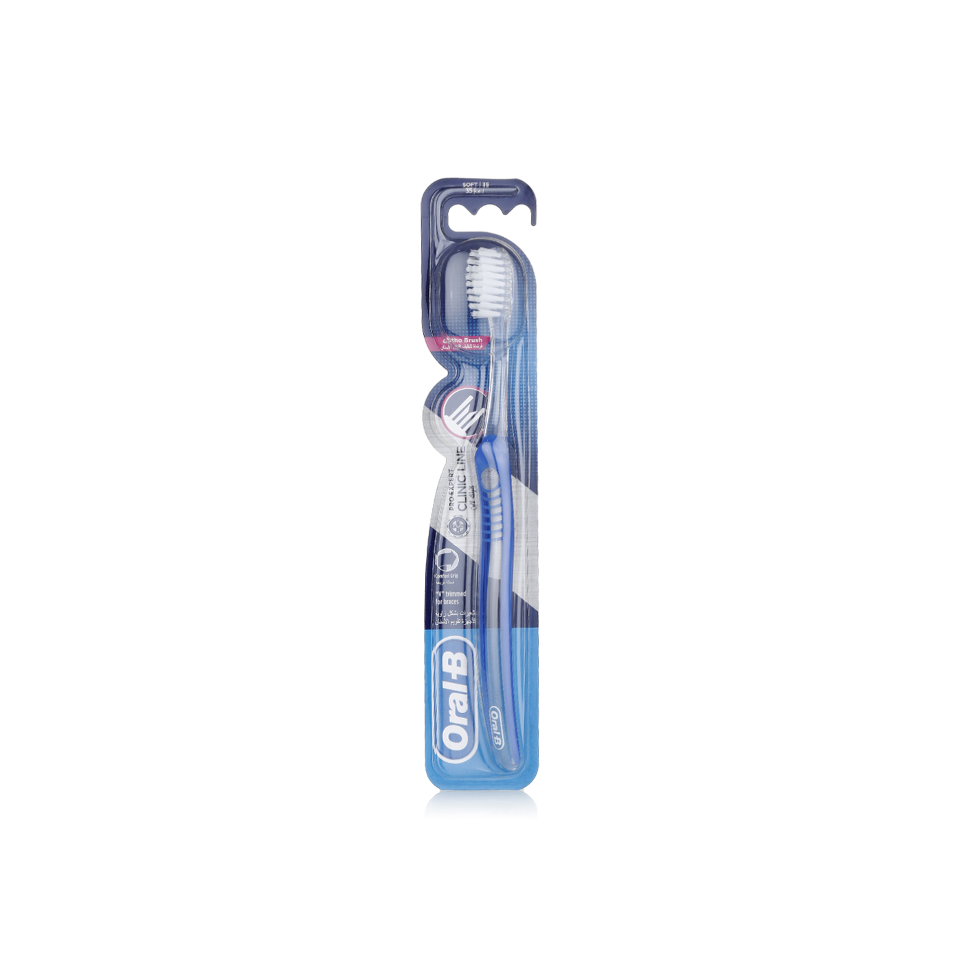 Oral-B Pro-Expert Orthodontic 35 Soft Toothbrush