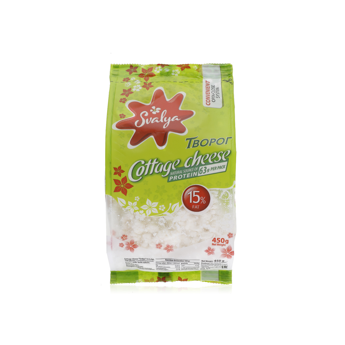 Svalya Cottage Cheese 15% Fat 450g