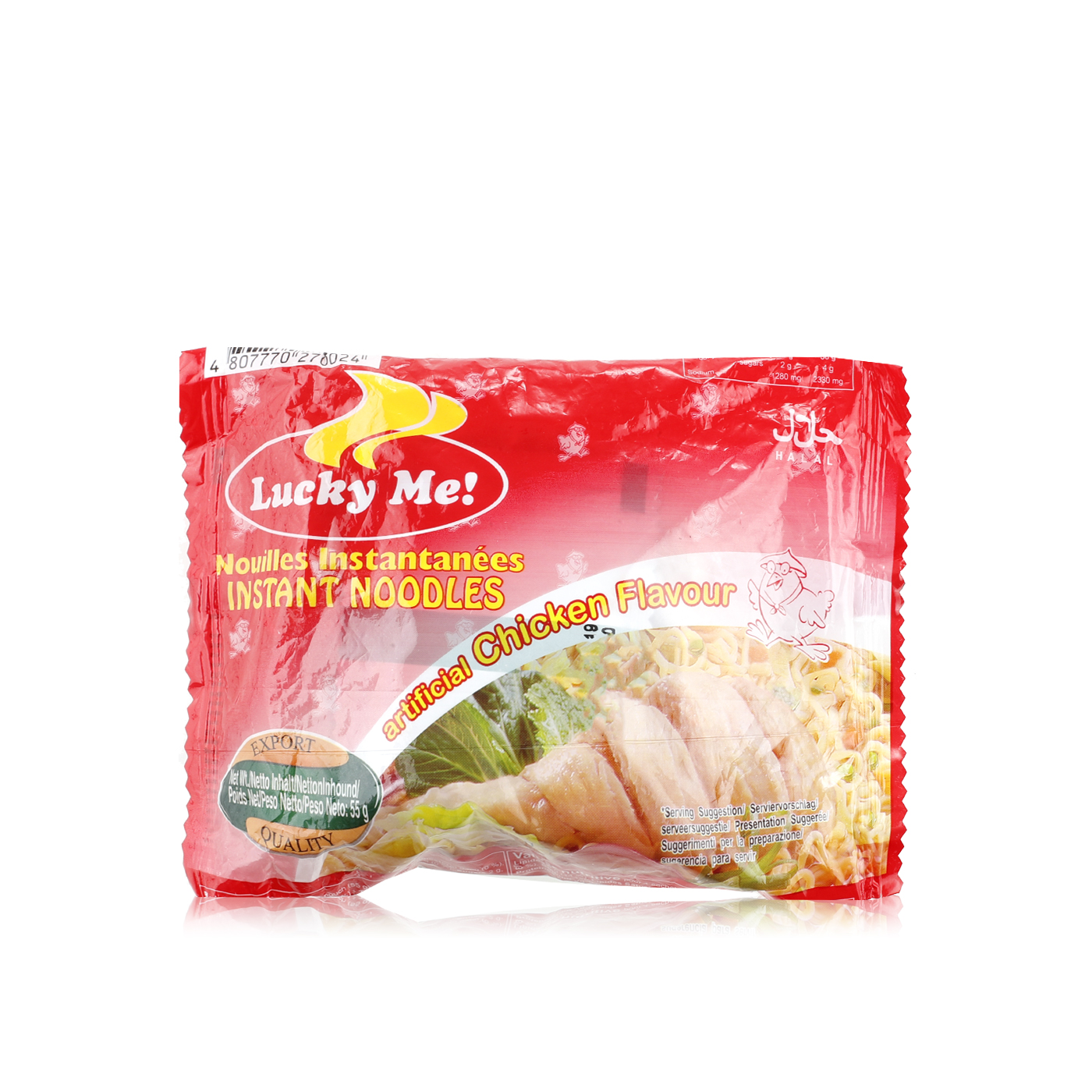 Lucky Me instant noodles chicken flavour 55g - Spinneys UAE