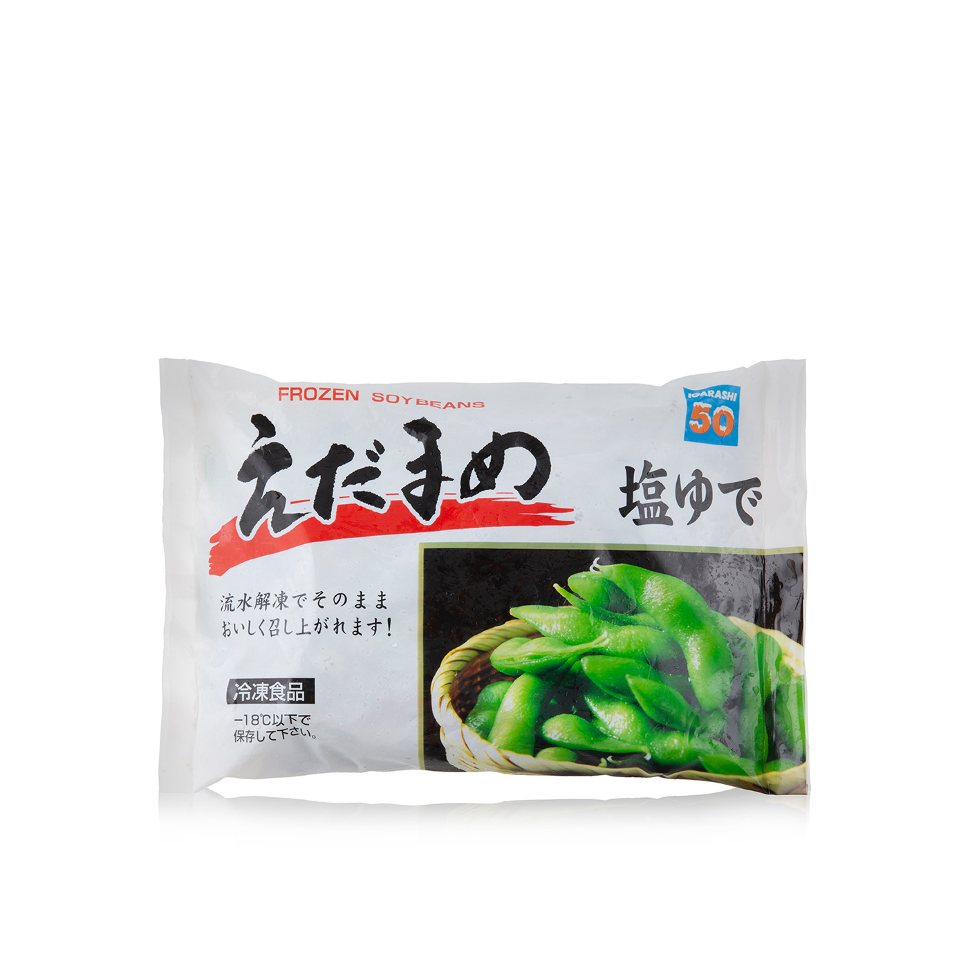 Igarashi Frozen Edamame 500G