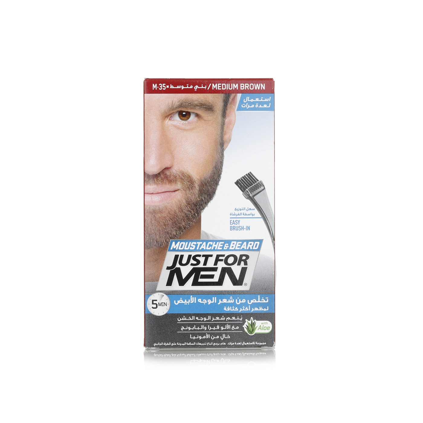 Just For Men Moustache & Beard Colour Medium Brown 28.4g - Spinneys UAE