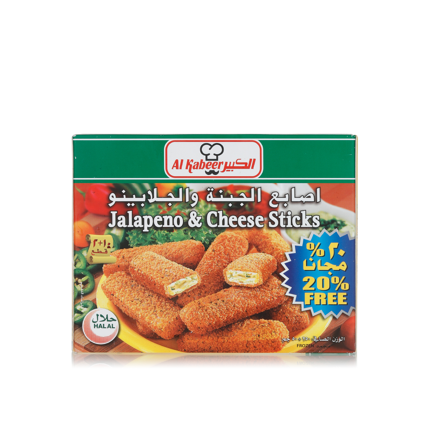 Al Kabeer Frozen Jalapeno And Cheese Sticks 250G
