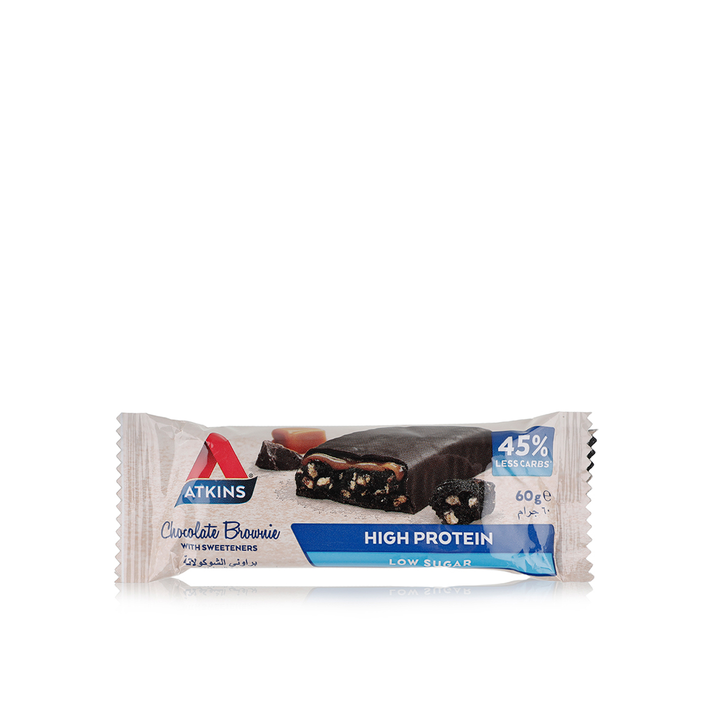 Atkins chocolate brownie bar 60g - Spinneys UAE