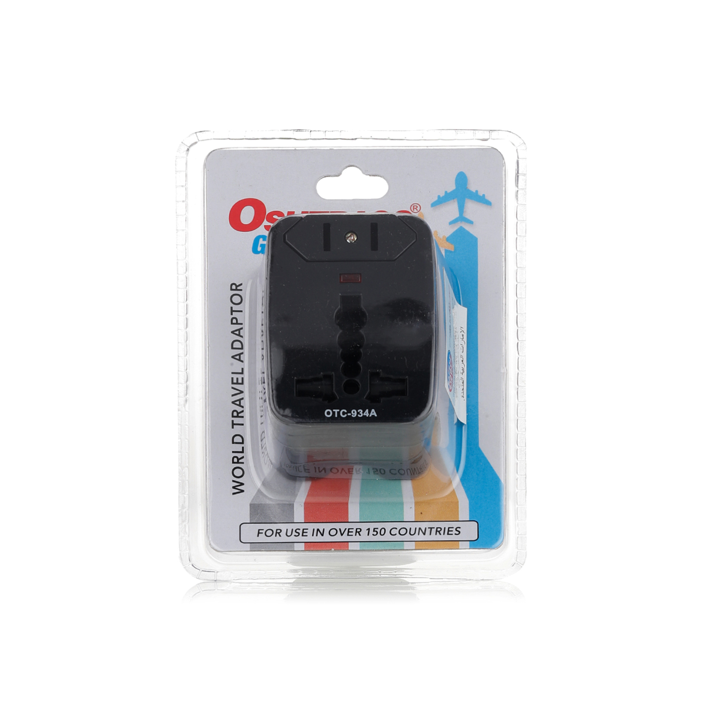 Oshtraco International Travel Adapter