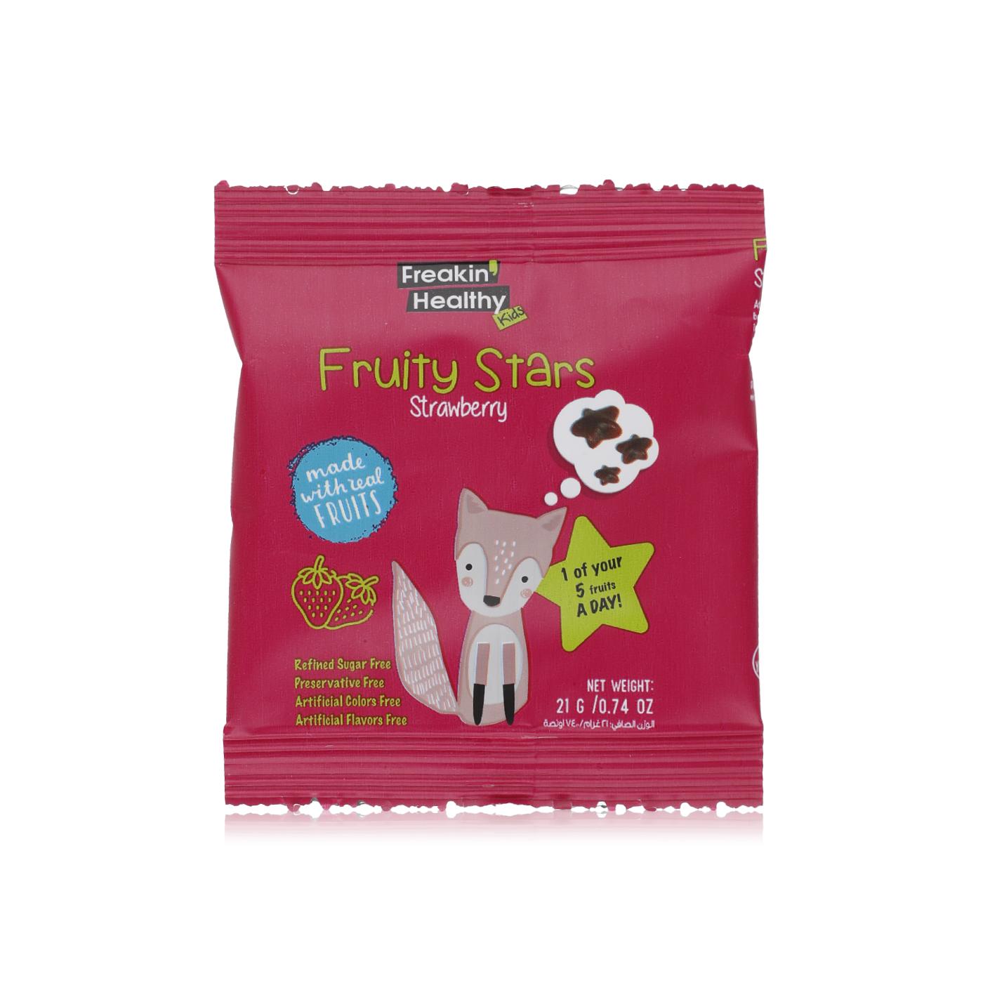 Freakin Healthy Kids Fruity Strawberry Jelly Stars 21g