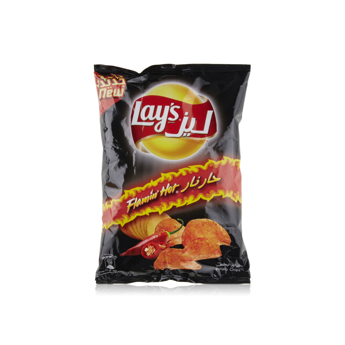 Lays Flamin Hot Potato Chips 40g Spinneys Uae