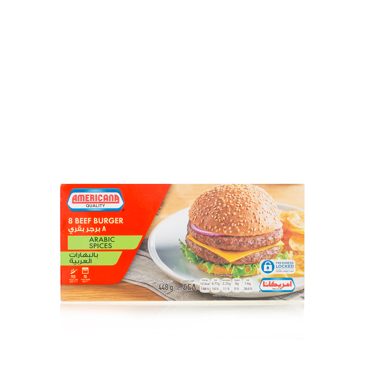 Americana Frozen Beef Burgers X 8