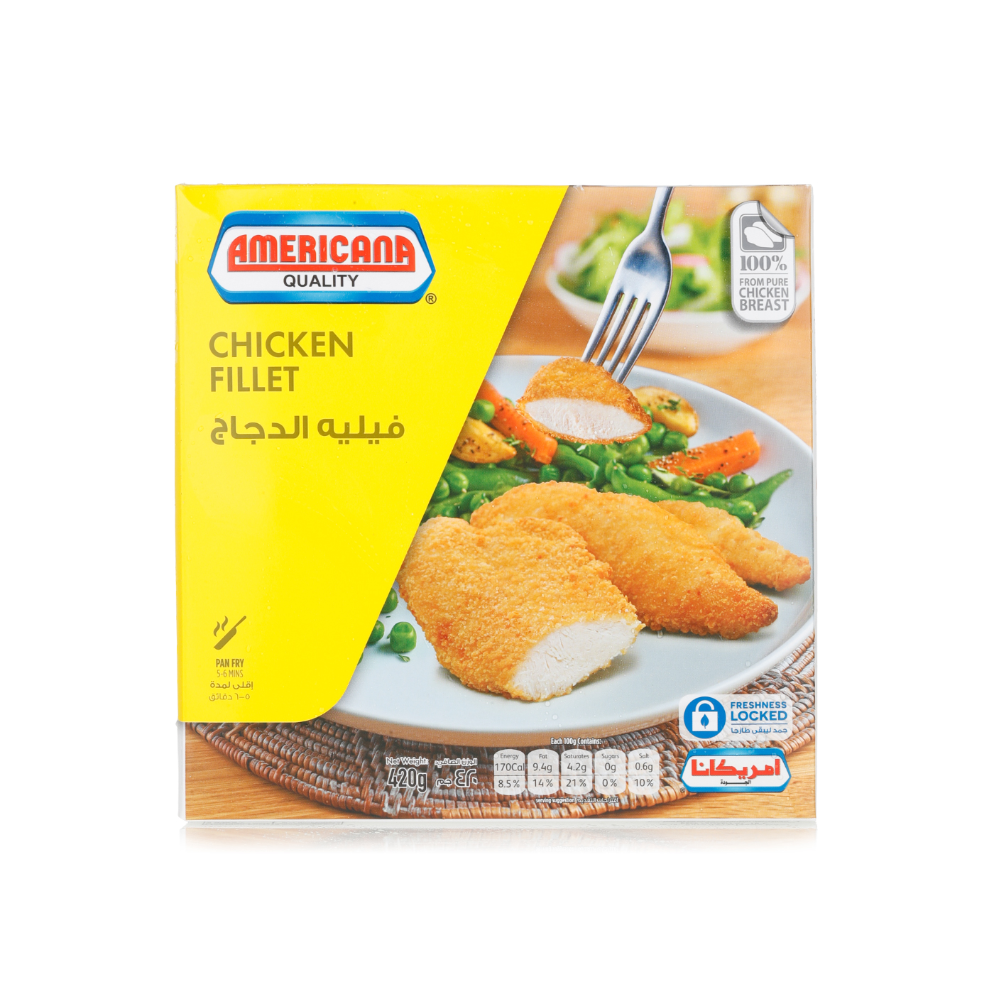 Americana Frozen Chicken Fillet 420G