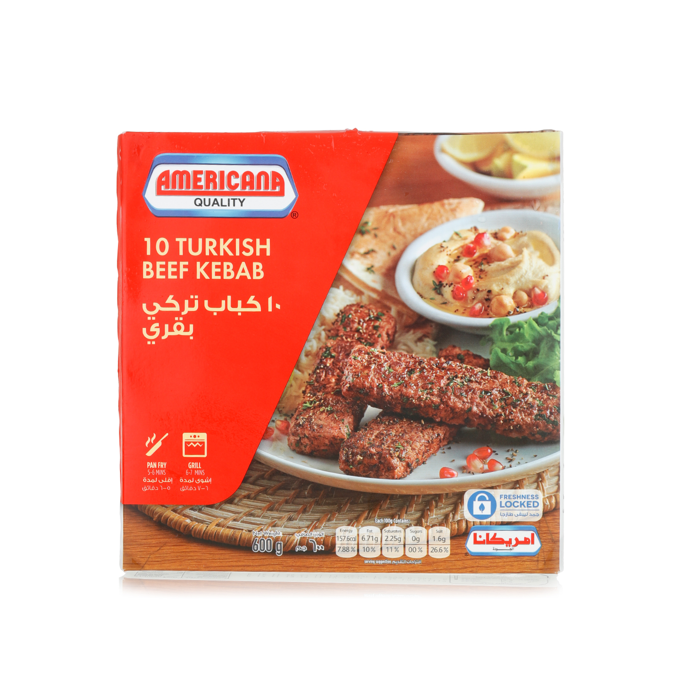 Americana Frozen Turkish Beef Kebab 600G