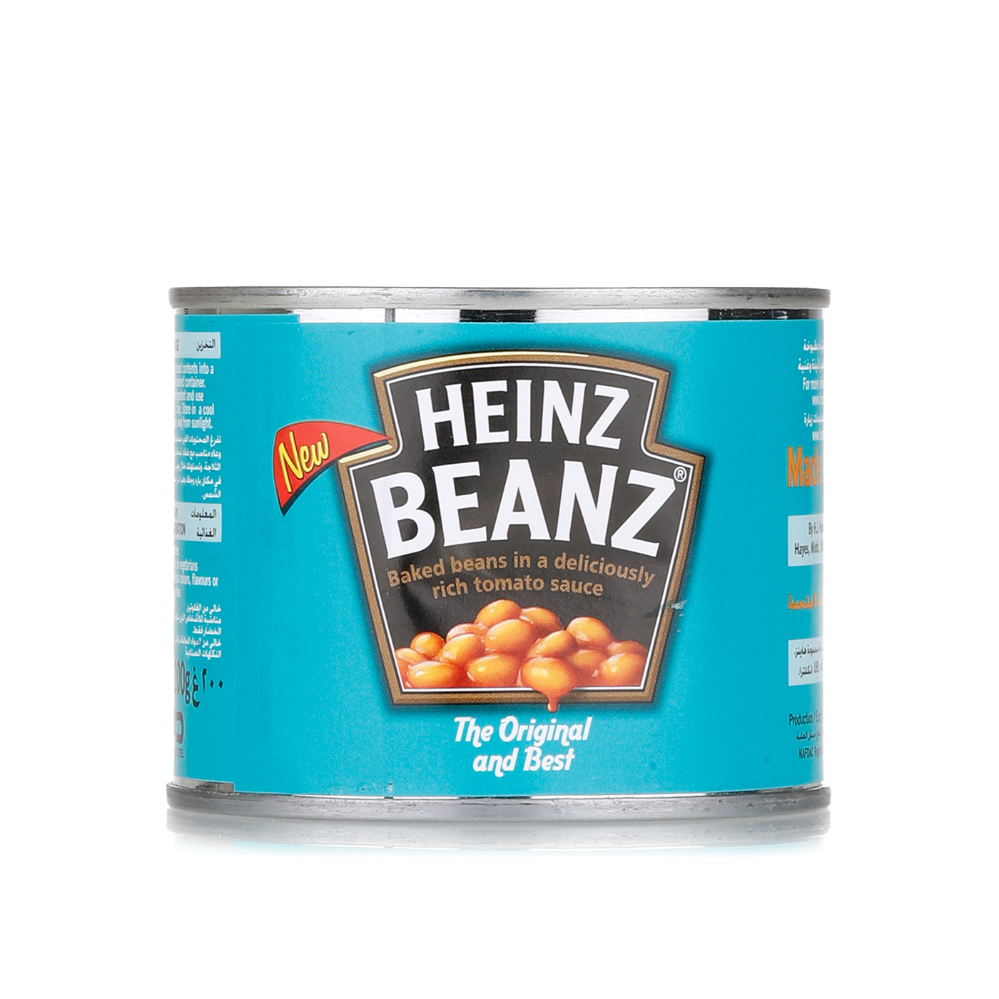 Heinz Baked Beans 200g - Spinneys UAE