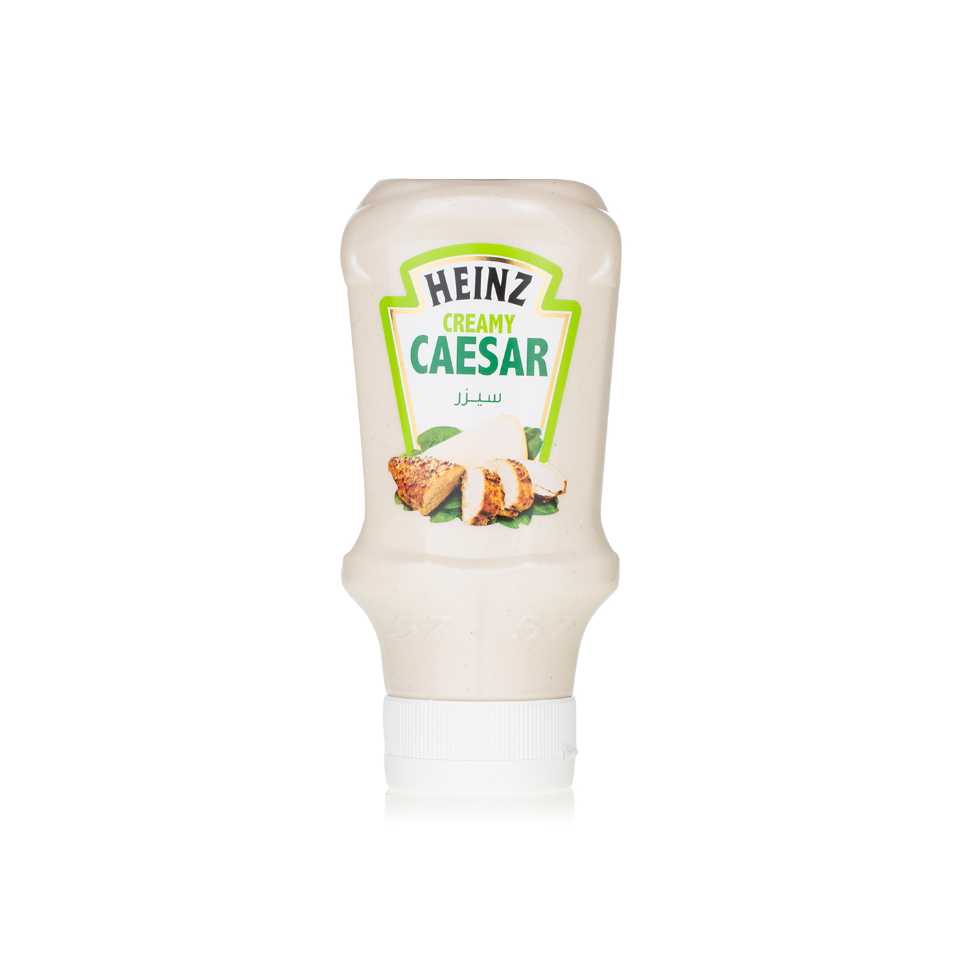 Heinz Caesar salad dressing 400ml Spinneys UAE