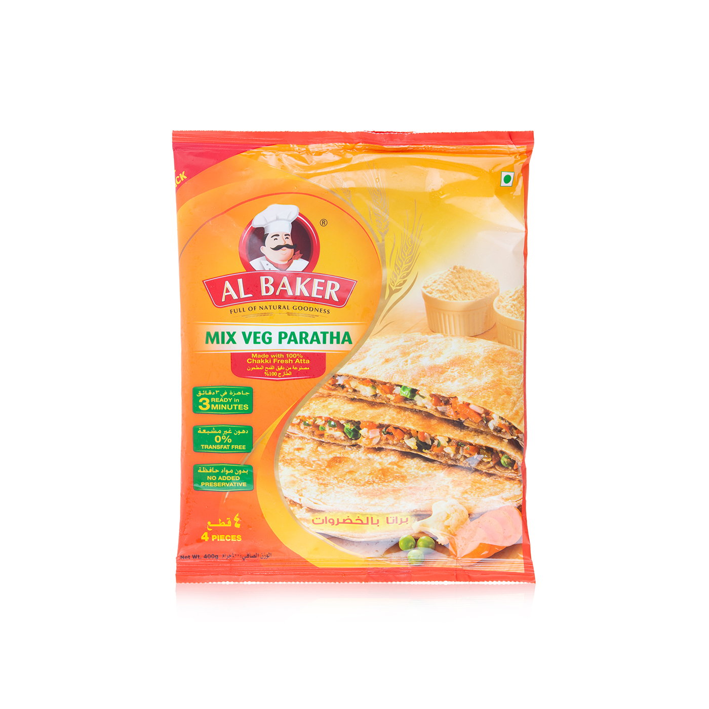 Al Baker mix vegetable paratha 5s 400g - Spinneys UAE