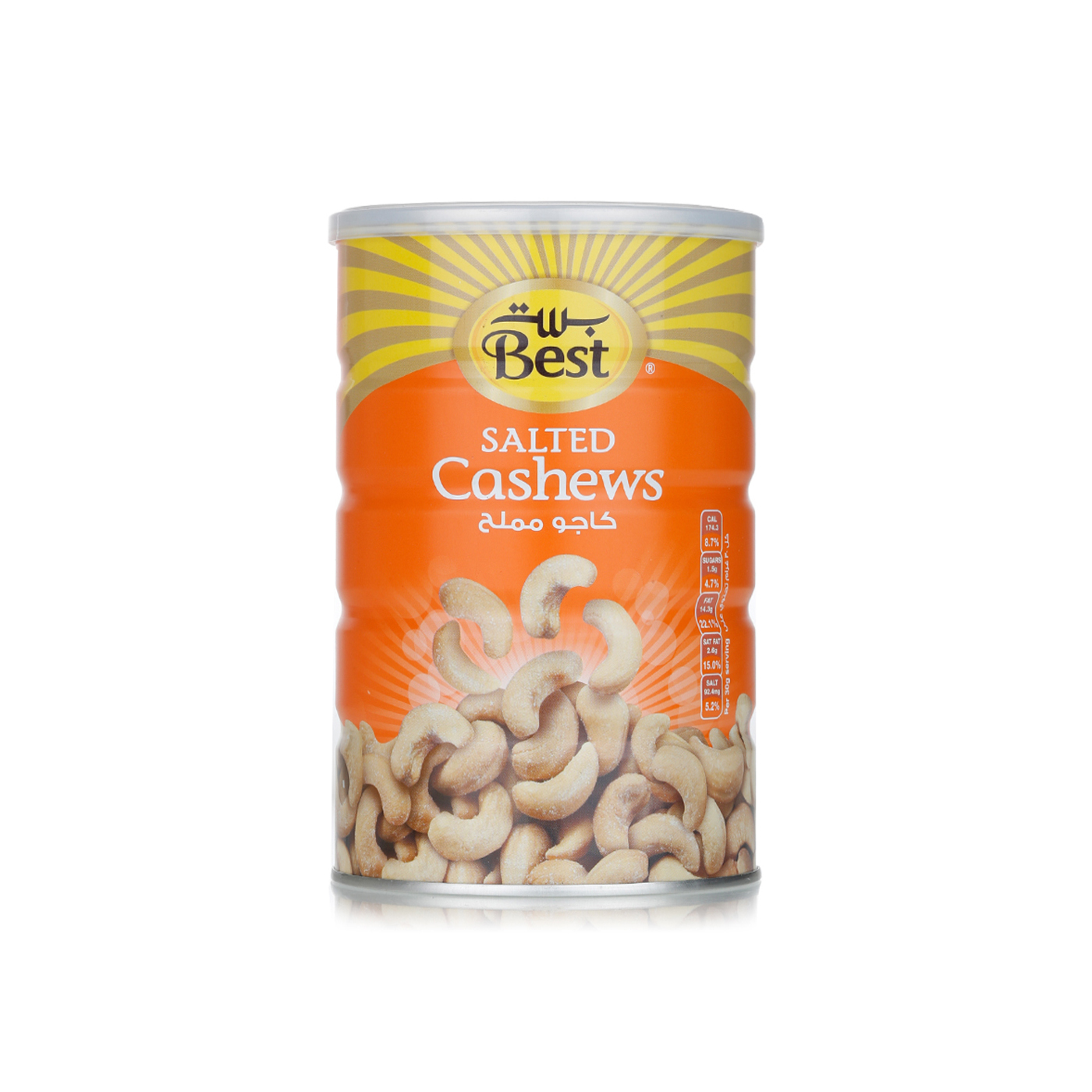 Best Cashew Nuts 500g
