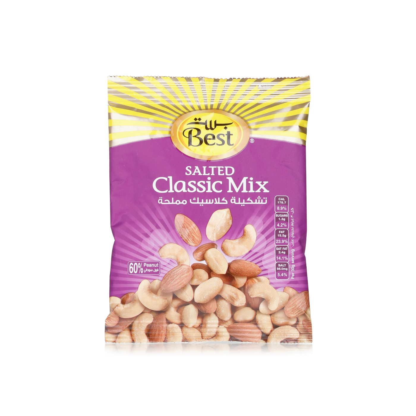 Best Salted Classic Mix Pouch 50g