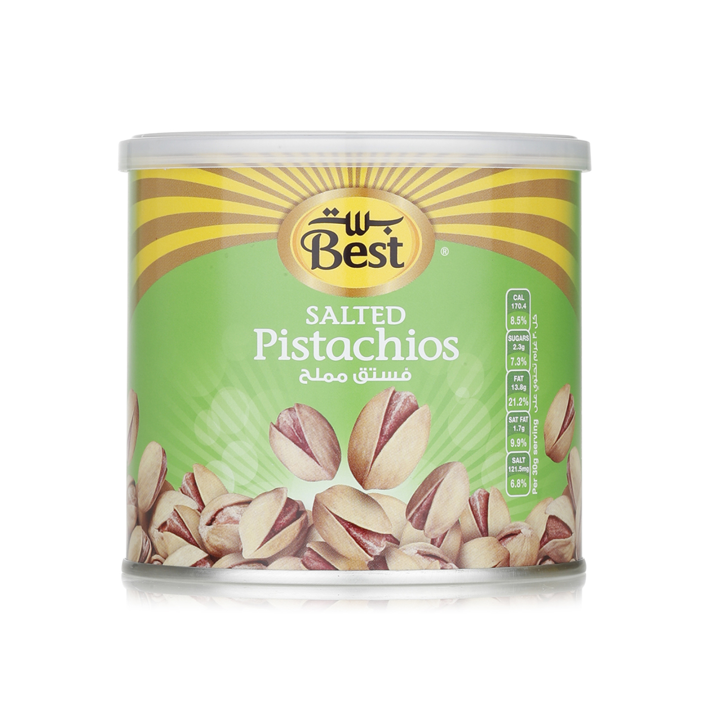 Best Pistachio Nuts 200g
