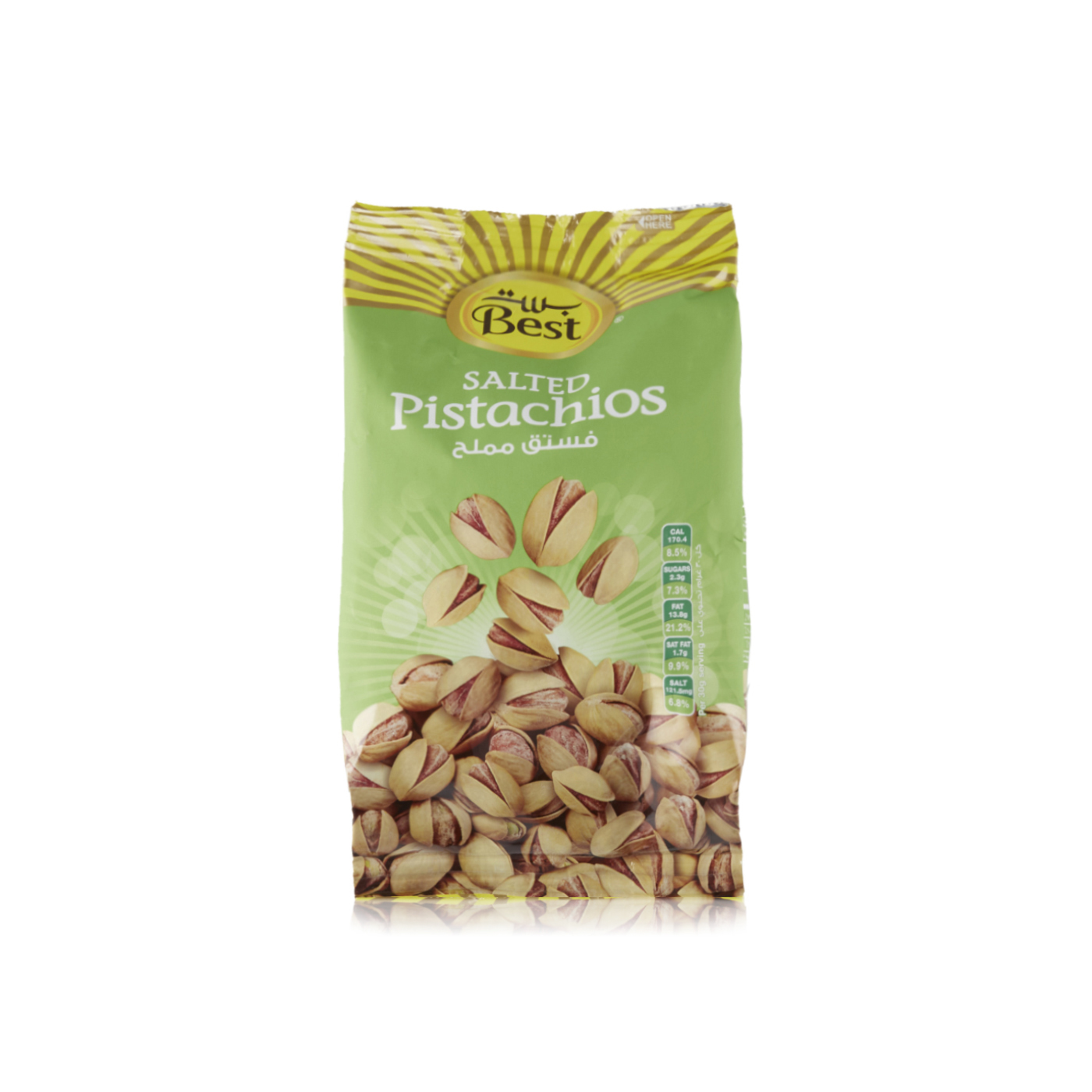 Best Pistachio Nuts 300g
