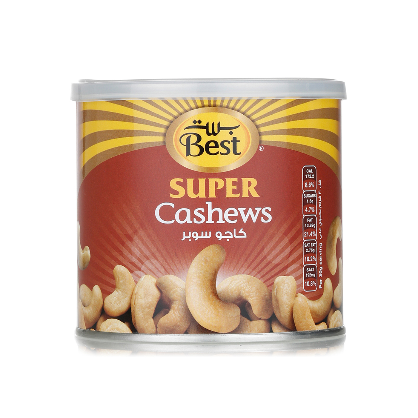 Best Super Cashews 275g