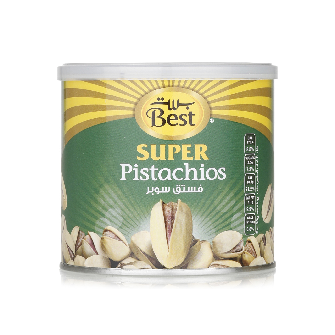 Best super pistachios 225g - Spinneys UAE