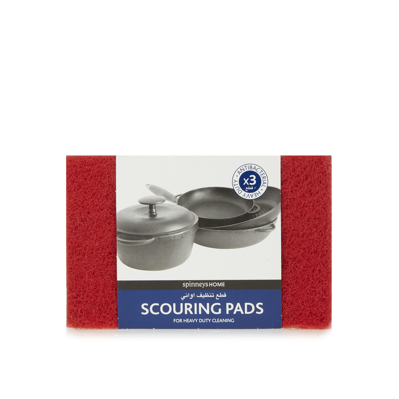 Spinneys Home Tri Colour Easy Grip Sponge Scourer x 3