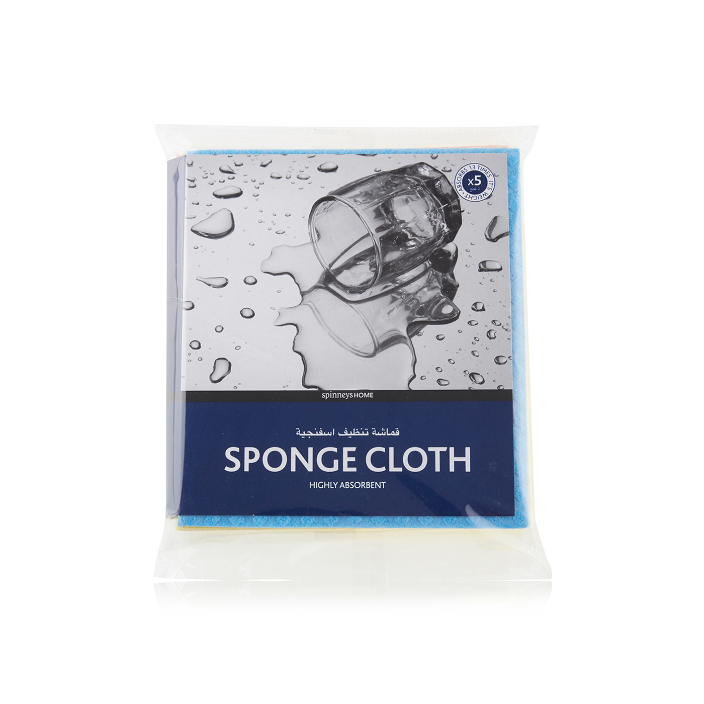 Spinneys Home Viscose Cleaning Cloth x 5