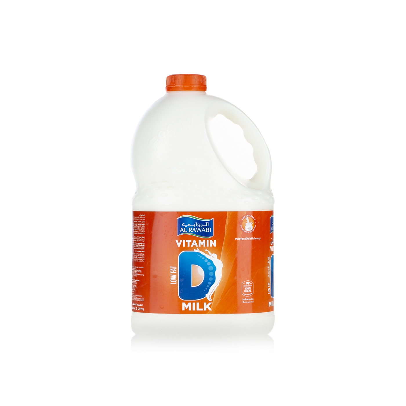 Al Rawabi low fat vitamin D milk 2ltr Spinneys UAE