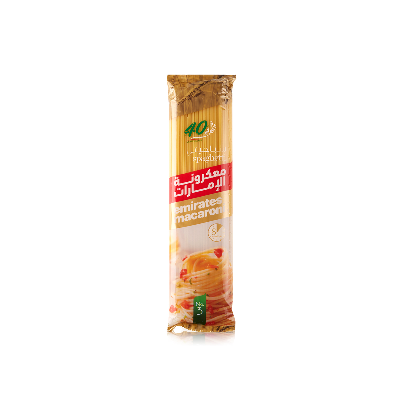 Emirates Macaroni Spaghetti 400g