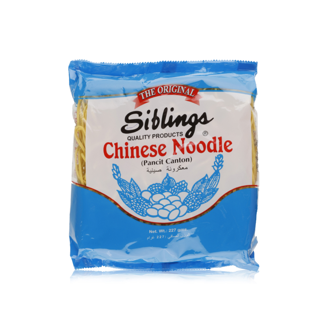 Siblings Chinese Noodles 227g