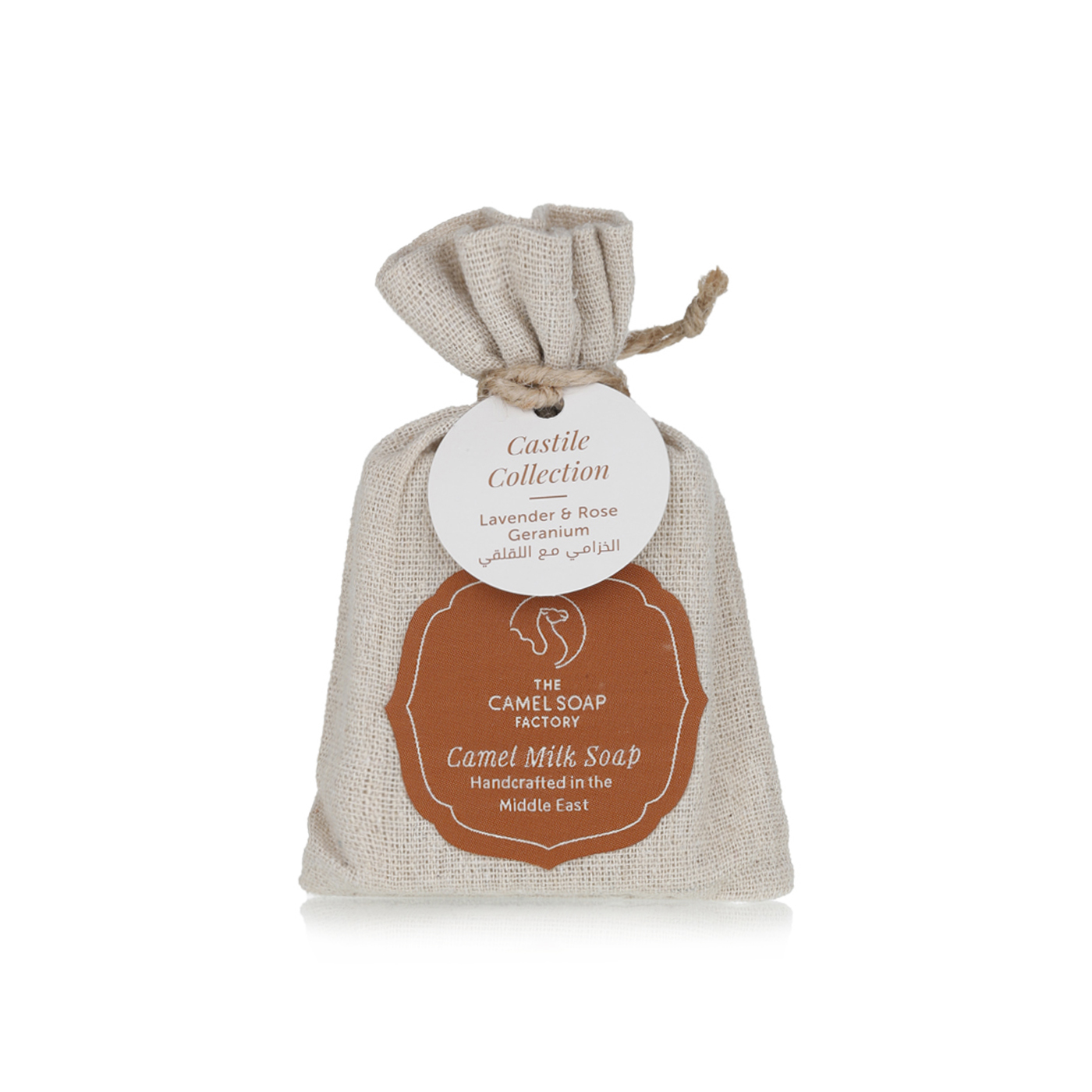 The Camel Soap Factory Lavender & Rose Soap 100g